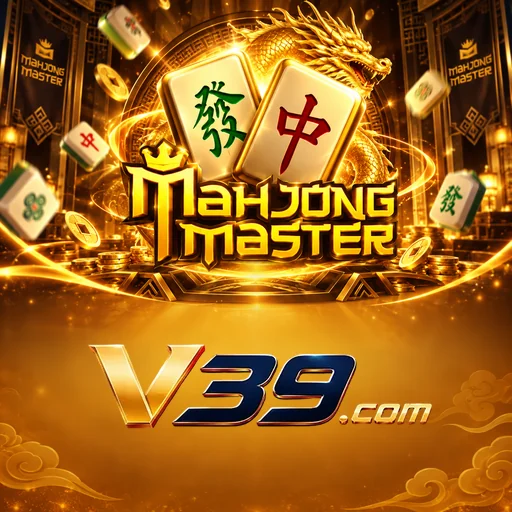 v39 Installation Tutorial